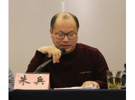 哲思領(lǐng)航，精業(yè)篤行！熱烈祝賀沃爾得精密董事長連任無錫市哲學學會會長